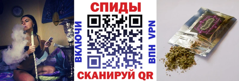 купить закладку  Инсар  БУТИРАТ бутандиол 