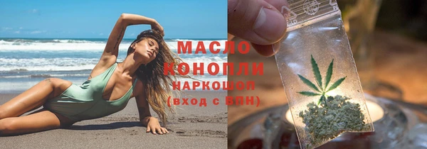 винт Сосновка