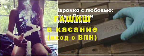 спайс Остров