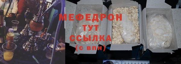 каннабис Нягань
