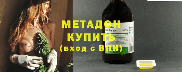 каннабис Нягань