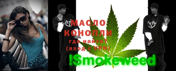 ГАЛЛЮЦИНОГЕННЫЕ ГРИБЫ Няндома