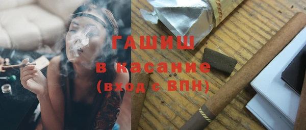 спайс Остров