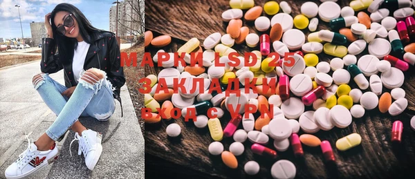 каннабис Нягань