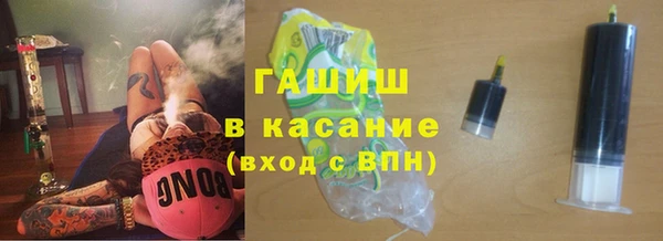 марки nbome Осташков