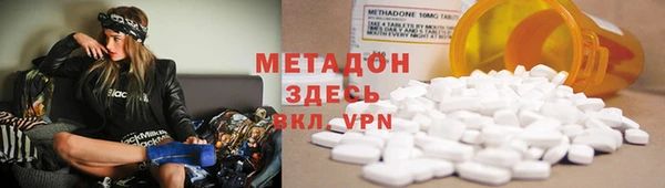 спайс Орск