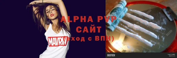 ГАЛЛЮЦИНОГЕННЫЕ ГРИБЫ Няндома
