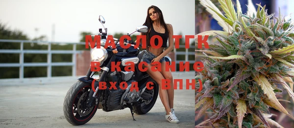 каннабис Нягань