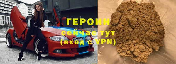 каннабис Нягань
