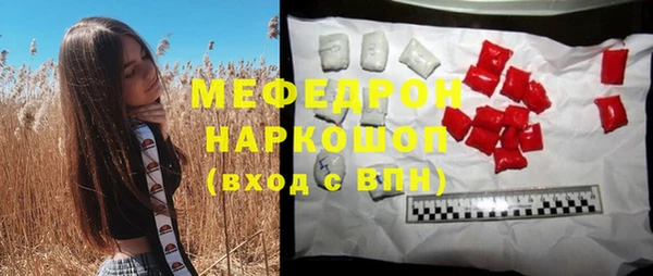 спайс Остров
