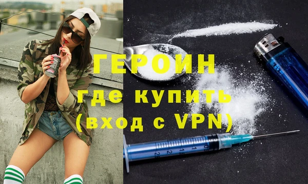 2c-b Осинники