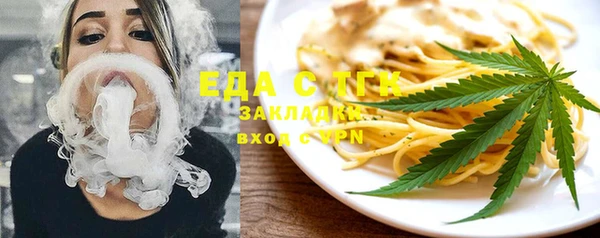 спайс Остров
